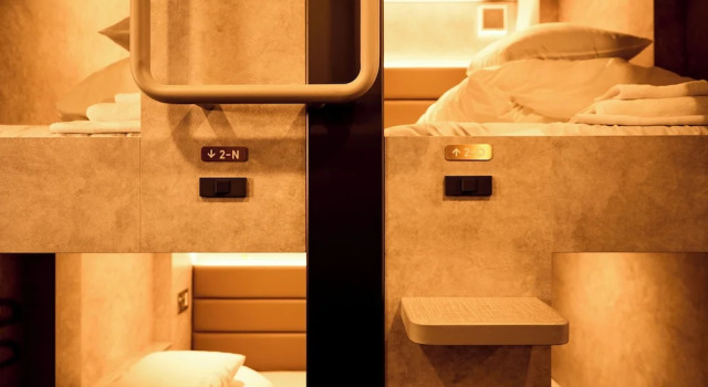 Book Tea Bed SHIBUYA, Забронировать Отель Сибуя Токио, рядом с Mt. Rainier Hall Shibuya Pleasure Pleasure