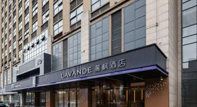 Lavande Hotel (Pinghu Zhapu), Varaa Hotelli Jinshan Shanghai
