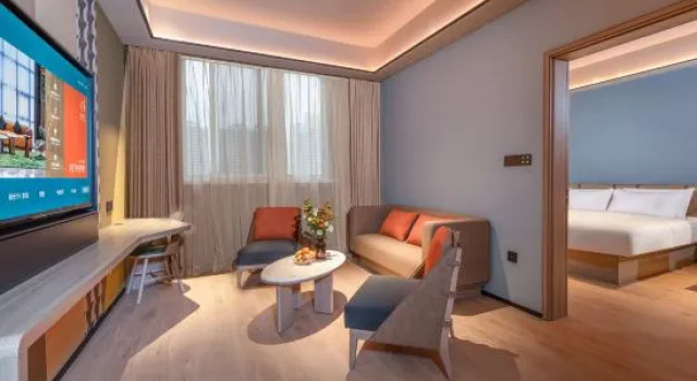 Люкс Business Orange Hotel (Yuan Yintai City)