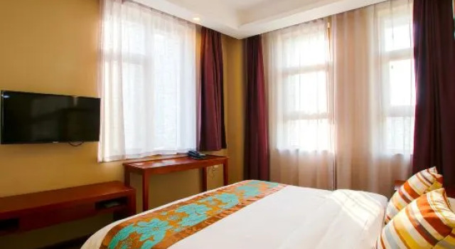 Люкс Business Jiaxi Hotel