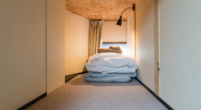 Tokyo Guest House Ouji Music Lounge - Hostel