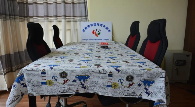 Chengdu Xiongmao International Hostel