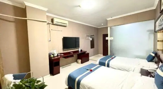 Super 8 Hotel (Anyang Railway Station), Rezervasyon Otel Anyang Henan