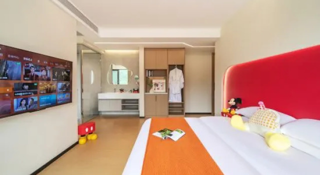 Семейный тент Chenyouduoyue Homestay