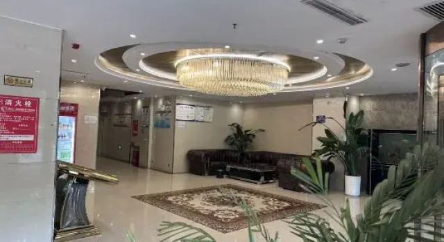 Jincheng Hotel, Rezervovat Hotel Zhumadian Henan