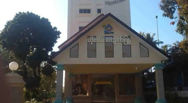 Hotel Kyauk Phyu, Book Hotel Hoteller i Kyaukpyu med parkering, Parkering