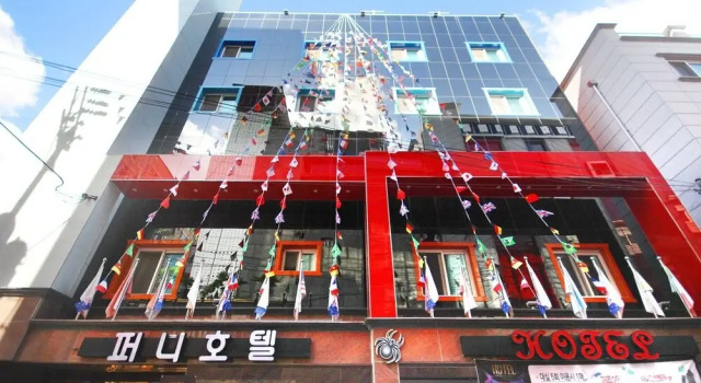 Jinju Cozy Air Hotel Jinjuseong Branch, Забронировать Отель Чинджу Кёнсан-Намдо