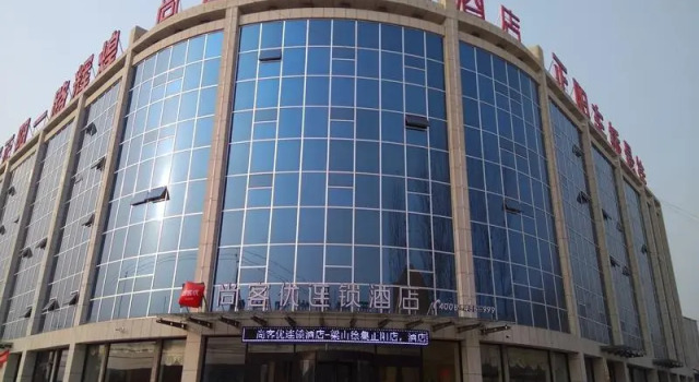 Thank Inn Plus Hotel Shandong Jining Liangshan County Xuji Zhengyang, Boek Hotel Liangshan Shandong