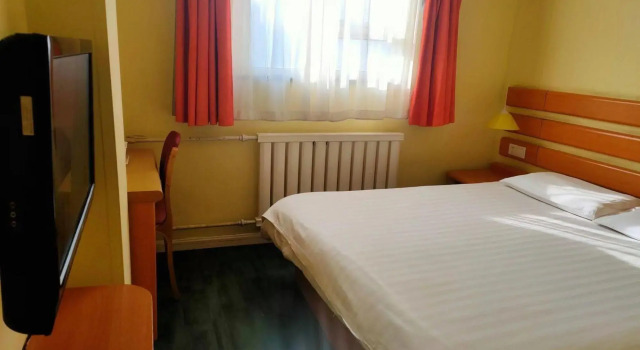 Jia Hotel (Tianshui Central Plaza), Buchen Sie Hotel Hotels im Zentrum von Tianshui, hotels im Zentrum von Tianshui