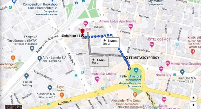 Suite Apartment Athens center, metro Metaxourgeio