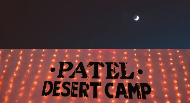 Patel Desert Camp