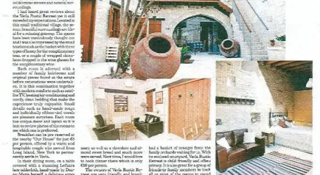 Studio Vavla Rustic Retreat
