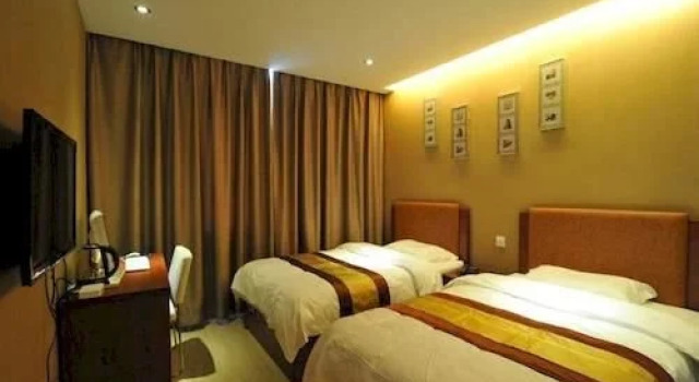 Hongcheng Business Hotel, Boek Hotel Hotels in Shaanxi met parkeren, Parkeren