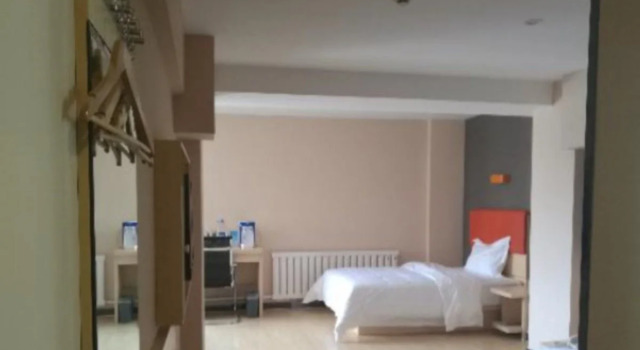 7 Days Inn Zhongshan Road, Book Hotel Xincheng District 