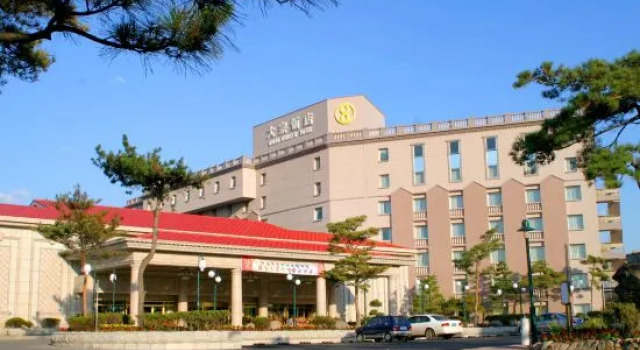 Yanbian Dynasty Daewoo Hotel