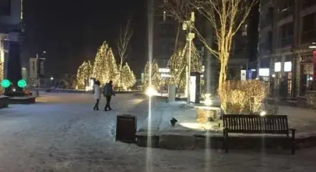 Vanke Songhuahu Happy Ski Apartment, Prenota Appartamento Jilin Jilin