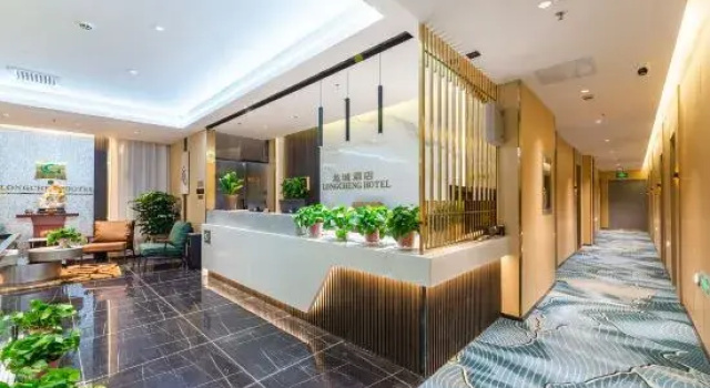 Longcheng Express Hotel (Lanzhou Waterwheel Expo Park)