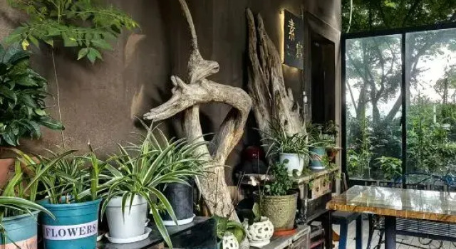 Suxie Art Guesthouse, Rezerwuj Hotel Huzhou Zhejiang