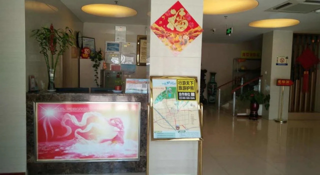 Dunhuang Star Express Hotel Zhangye Branch, Book Hotel Zhangye Gansu