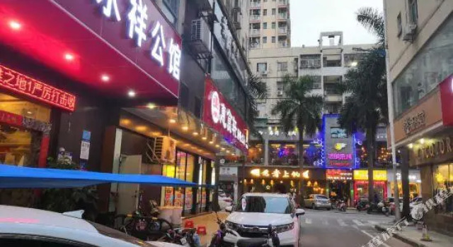 Yongxiang Mansion Shenzhen Baoan, Забронировать Отель Баоань Лунхуа