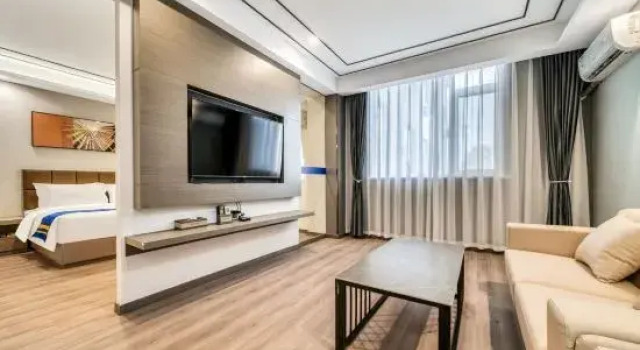 Люкс Business Super 8 Selected Hotel (Liaocheng Dongchang West Road Branch)