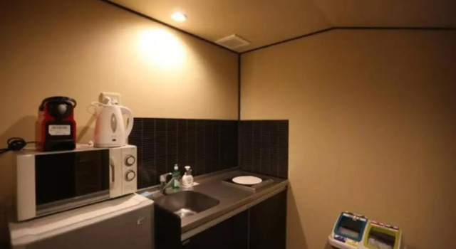 Minami, Book Hotel Ōta Kyoto