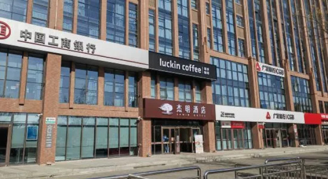 Jieming Hotel (Xisanzhuang Metro Station Water Park), Book Hotel Shijiazhuang Hebei