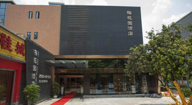 Mei Garden Hotel, Boek Hotel Hotels in Guangdong met parkeren, Parkeren