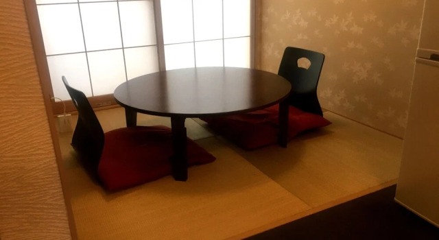KUJO Kyoto, Book Hotel Uji Kyoto
