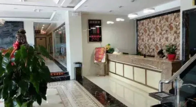 Hunyuan Kaifei Business Hotel, Foglalás Szálloda Hunyuan Kína