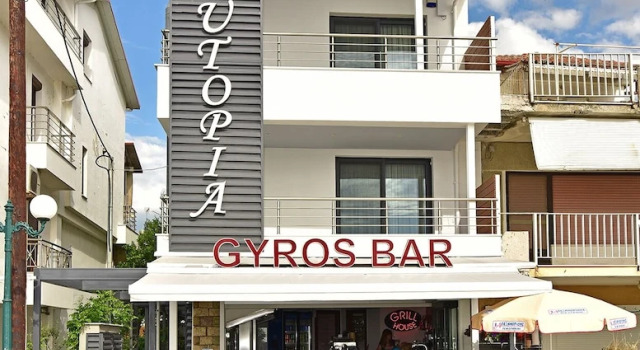 Eutopia, Book Hotel Paralia 