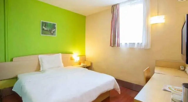 7 Days Inn Changsha Sha Xing Tongcheng Branch