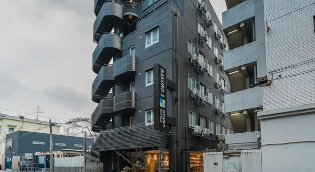 Bakuro - Doyanen Hotels