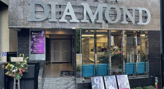 Hotel DIAMOND, Забронировать Отель Сибуя Токио, рядом с Mt. Rainier Hall Shibuya Pleasure Pleasure
