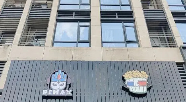 ReMAX Remai E-sports Hotel (Jiangbei), Prenota Hotel Hotel a Ningbo con parcheggio, Parcheggio
