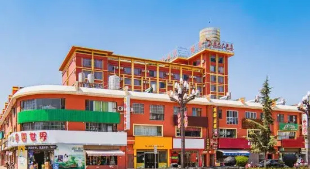 Pangye Hotel, Prenota Hotel Jinbi Yunnan