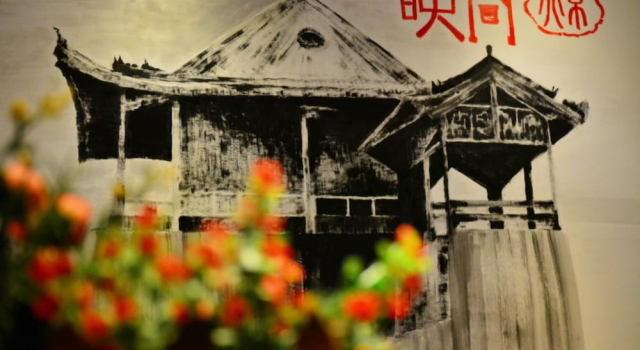 Xinmao Youth, Boek Hotel Beijing Beijing Province