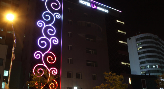 U & Songdo Hotel