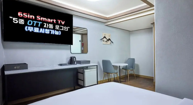 Номер Deluxe Thema Hotel - Seoul Singil