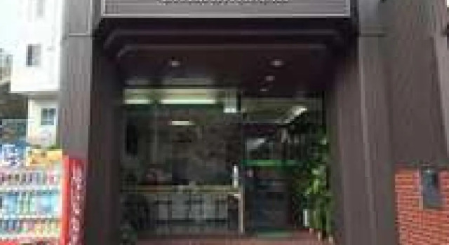 Green Hotel Shimonoseki, Buchen Sie Hotel Shimonoseki Yamaguchi