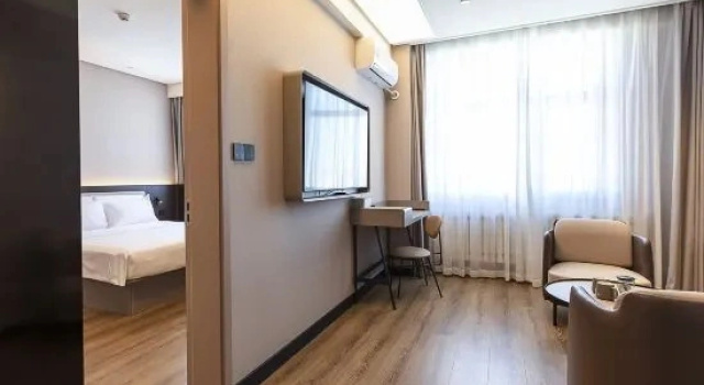 Люкс Business HanTing Hotel