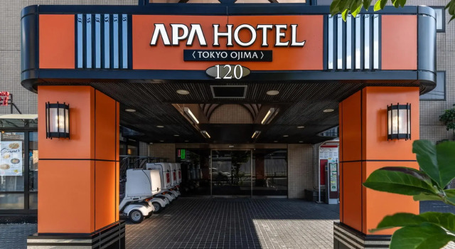 APA Hotel Tokyo Ojima