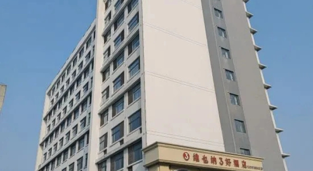 Vienna 3 Best Hotel, Забронировать Отель Отели Нанкина 3 звезды, 3*