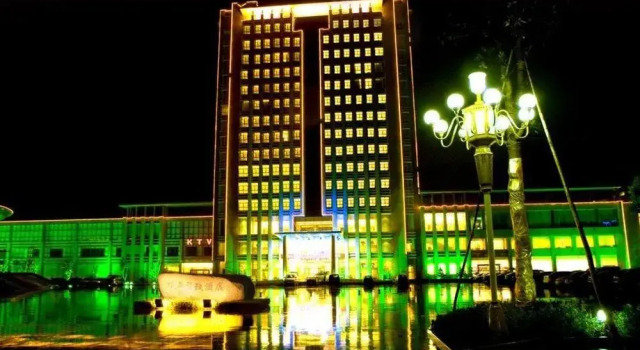 Elegance Hotel, Prenota Hotel Hotel a Jiangsu con parcheggio, Parcheggio
