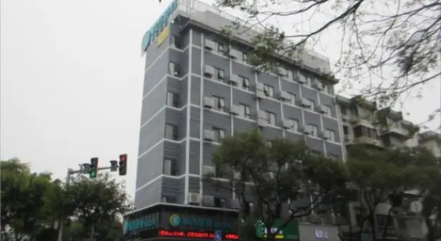 City Comfort Inn Guilin Xiangbi Mountain Park