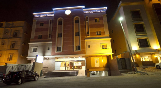 Blue Sands Palace