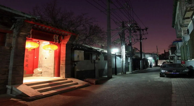 Jihouse Hotel