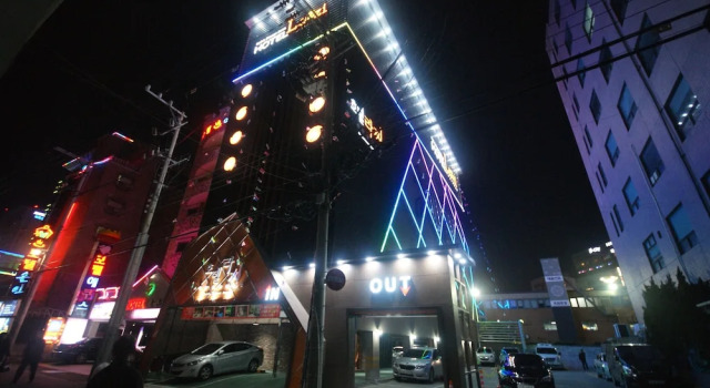 Lazzi Hotel, Prenota Hotel Hotel a Busanjin-Gu con parcheggio, Parcheggio