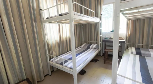 Bag Youth Hostel, Boek Hostel Xiamen Fujian