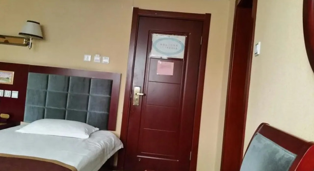 Pingdingshan Sports Village Business Hotel, Reservar Hotel Pingdingshan Henan